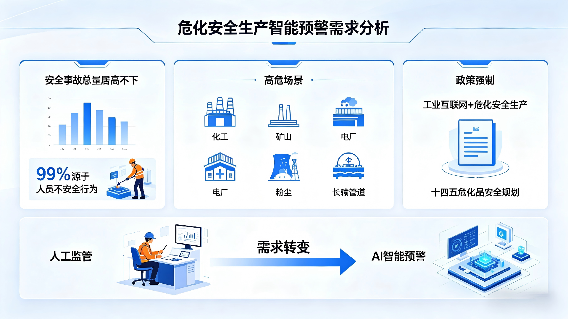 2(1).png